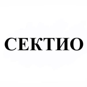 Товарный знак №956884, принадлежит ИП Непшекуева Саида Галимовна, ОГРНИП 304770001307656, ИНН 772150172020