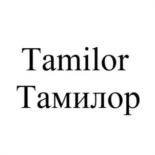 Товарный знак №956915, принадлежит ИП Белоцерковец Екатерина Александровна, ОГРНИП 319665800177924, ИНН 665808721078