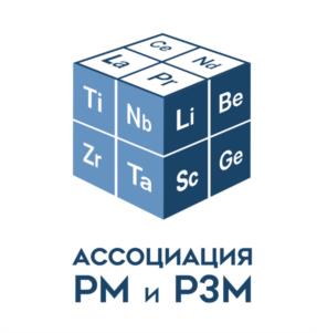 Товарный знак №956950, принадлежит организации Ассоциация производителей и потребителей редких и редкоземельных металлов, ОГРН 1207700237095, ИНН 9724015992