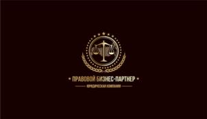 Товарный знак №956963, принадлежит ИП Кеян Сергей Карапетович, ОГРНИП 317237500141380, ИНН 235620353521