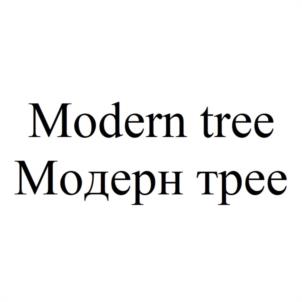 Товарный знак №956987, принадлежит организации Общество с ограниченной ответственностью "МОДЕРН ТРЕЕ", ОГРН 1227700792901, ИНН 9718210402