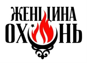 Товарный знак №957042, принадлежит ИП Хуснутдинова Гузель Шамилевна, ОГРНИП 321169000078821, ИНН 165207733406