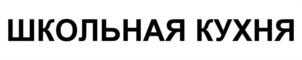 Товарный знак №957085, принадлежит организации Общество с ограниченной ответственностью "ОМЕГА", ОГРН 1025405626916, ИНН 5424107927