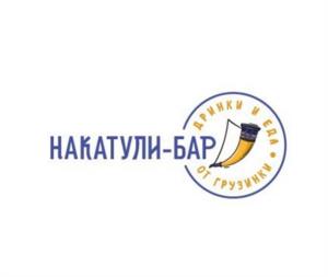 Товарный знак №957089, принадлежит организации ОБЩЕСТВО С ОГРАНИЧЕННОЙ ОТВЕТСТВЕННОСТЬЮ "НАКАТУЛИ", ОГРН 1227800091683, ИНН 7840101085