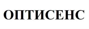 Товарный знак №957139, принадлежит организации Общество с ограниченной ответственностью «Пожтехника», ОГРН 1057746611680, ИНН 7717529947