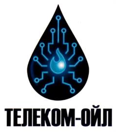 Товарный знак №957346, принадлежит организации Общество с ограниченной ответственностью "ТЕЛЕКОМ-ОЙЛ", ОГРН 1215900018773, ИНН 5981009280
