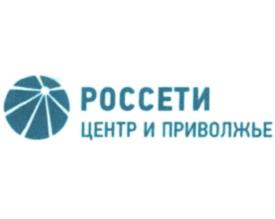 Товарный знак №957351, принадлежит организации Публичное акционерное общество "РОССИЙСКИЕ СЕТИ", ОГРН 1087760000019, ИНН 7728662669