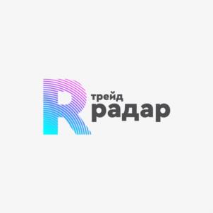 Товарный знак №957363, принадлежит организации Публичное акционерное общество «Московская Биржа ММВБ-РТС», ОГРН 1027739387411, ИНН 7702077840