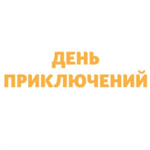 Товарный знак №957481, принадлежит организации Общество с ограниченной ответственностью "Эксперт", ОГРН 1157017015440, ИНН 7017384118