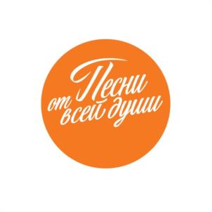 Товарный знак №957569, принадлежит организации Общество с ограниченной ответственностью "ТВ Хит Продакшн", ОГРН 1227700029853, ИНН 9717110317
