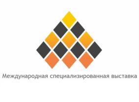 Товарный знак №957578, принадлежит организации Общество с ограниченной ответственностью "Выставочная Компания "Мир-Экспо", ОГРН 1147746148450, ИНН 7723899368