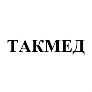 Товарный знак №957590, принадлежит организации Общество с ограниченной ответственностью "Белгородская Соляная Компания", ОГРН 1073123014469, ИНН 3123155539