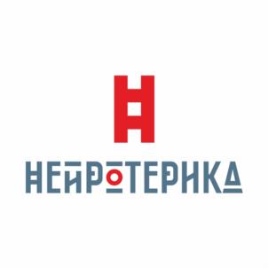 Товарный знак №957735, принадлежит организации ОБЩЕСТВО С ОГРАНИЧЕННОЙ ОТВЕТСТВЕННОСТЬЮ "НЕЙРОПРОФИТ", ОГРН 1207300000478, ИНН 7321009544