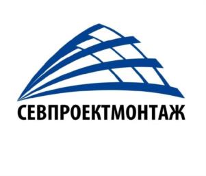 Товарный знак №957780, принадлежит организации Общество с ограниченной ответственностью "Севпроектмонтаж", ОГРН 1149204006731, ИНН 9204003550