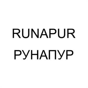 Товарный знак №957800, принадлежит организации Общество с ограниченной ответственностью "КОМПОНЕНТ", ОГРН 1211600070791, ИНН 1650406401