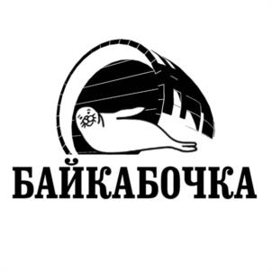 Товарный знак №957822, принадлежит ИП Баянова Ольга Анатольевна, ОГРНИП 321385000022160, ИНН 381114880800