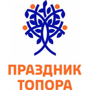 Товарный знак №957832, принадлежит организации Областное государственное автономное учреждение культуры «Дворец народного творчества «Авангард», ОГРН 1027000879476, ИНН 7017002337