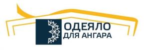 Товарный знак №957902, принадлежит организации Общество с ограниченной ответственностью "ЭВРИАЛ", ОГРН 1105012002457, ИНН 5012061335
