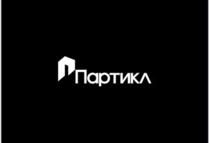 Товарный знак №957921, принадлежит организации Общество с ограниченной ответственностью "РЕГИОНКАПСТРОЙ", ОГРН 1056167028390, ИНН 6167081417
