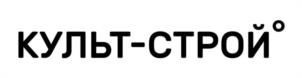Товарный знак №957935, принадлежит организации Общество с ограниченной ответственностью "КУЛЬТ-СТРОЙ", ОГРН 1176196011738, ИНН 6165206639