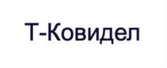Товарный знак №958021, принадлежит организации Общество с ограниченной ответственностью «Теломерейс Активейшн Сайенсес Исследования», ОГРН 1167746328947, ИНН 7702399646