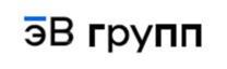 Товарный знак №958070, принадлежит организации Общество с ограниченной ответственностью «эВ-групп», ОГРН 5157746020438, ИНН 7709476057