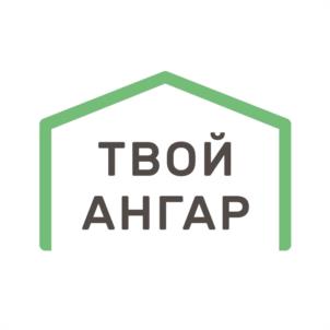 Товарный знак №958124, принадлежит организации Общество с ограниченной ответственностью "Твой Ангар", ОГРН 1144025005508, ИНН 4025442086
