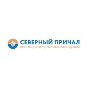 Товарный знак №958279, принадлежит организации Общество с ограниченной ответственностью «СЕВЕРНЫЙ ПРИЧАЛ», ОГРН 1084712000768, ИНН 4712126427