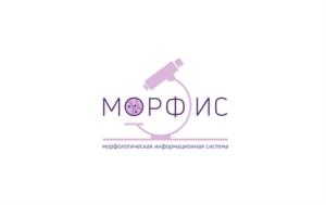 Товарный знак №958302, принадлежит организации Общество с ограниченной ответственностью «Эко-МЕД-Ис», ОГРН 1157746184749, ИНН 7733224332