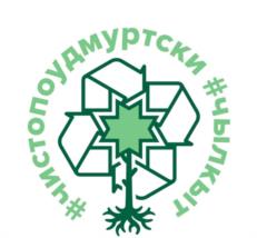 Товарный знак №958332, принадлежит организации Общество с ограниченной ответственностью "СПЕЦАВТОХОЗЯЙСТВО", ОГРН 1121841000390, ИНН 1841023336