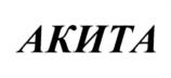 Товарный знак №958391, принадлежит организации Общество с ограниченной ответственностью "Мебельная интеграция", ОГРН 1225800005750, ИНН 5835140744