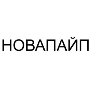 Товарный знак №958441, принадлежит организации Акционерное общество "НОВЫЕ ТРУБЫ", ОГРН 1224700018454, ИНН 4706053139