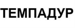 Товарный знак №958642, принадлежит организации Общество с ограниченной ответственностью «АЛЬП ЭМАЛЬ», ОГРН 1095074001615, ИНН 5074111297