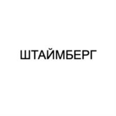 Товарный знак №958807, принадлежит ИП Курочкина Алина Константиновна, ОГРНИП 324784700032661, ИНН 780627651509