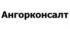 Товарный знак №958897, принадлежит ИП Горохов Антон Валерьевич, ОГРНИП 319774600092862, ИНН 772483700118