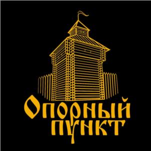 Товарный знак №958963, принадлежит организации Общество с ограниченной ответственностью "Агроформат", ОГРН 1143123002549, ИНН 3123338885