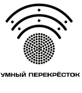 Товарный знак №958970, принадлежит организации Общество с ограниченной ответственностью "СПЕЦДОРПРОЕКТ", ОГРН 1157746107936, ИНН 7724305345