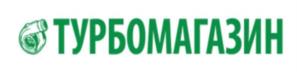 Товарный знак №959049, принадлежит организации Общество с ограниченной ответственностью "ТУРБОМАГАЗИН", ОГРН 1169658045171, ИНН 6686079203