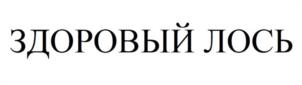 Товарный знак №959132, принадлежит ИП Блошенко Евгений Владимирович, ОГРНИП 317502700072740, ИНН 820200343480