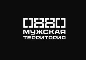 Товарный знак №959185, принадлежит ИП КИЗИЛОВ ДЕНИС ЕВГЕНЬЕВИЧ, ОГРНИП 320665800028937, ИНН 660701795208