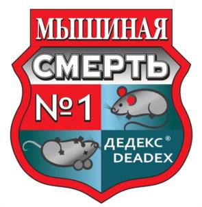 Товарный знак №959202, принадлежит организации ОБЩЕСТВО С ОГРАНИЧЕННОЙ ОТВЕТСТВЕННОСТЬЮ "ОБОРОНА", ОГРН 1107746985202, ИНН 7704770665