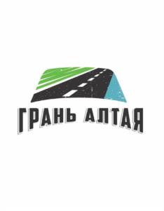 Товарный знак №959227, принадлежит организации Общество с ограниченной ответственностью «Черепановские напитки», ОГРН 1145476099130, ИНН 5440116164