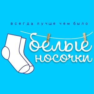 Товарный знак №959349, принадлежит ИП Елисеева Лада Викторовна, ОГРНИП 304770000133236, ИНН 773400196942