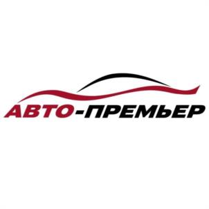Товарный знак №959549, принадлежит организации ОБЩЕСТВО С ОГРАНИЧЕННОЙ ОТВЕТСТВЕННОСТЬЮ "АВТО-ПРЕМЬЕР", ОГРН 1167746247129, ИНН 7721477843
