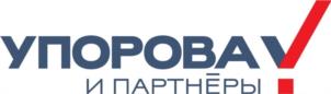 Товарный знак №959618, принадлежит организации ОБЩЕСТВО С ОГРАНИЧЕННОЙ ОТВЕТСТВЕННОСТЬЮ ЮРИДИЧЕСКАЯ КОМПАНИЯ "УПОРОВА И ПАРТНЕРЫ", ОГРН 1067017159109, ИНН 7017151924