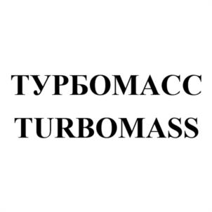 Товарный знак №959622, принадлежит ИП Горбачева Кристина Юрьевна, ОГРНИП 321774600662171, ИНН 773575938433