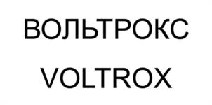 Товарный знак №959686, принадлежит организации Общество с ограниченной ответственностью "НСК Групп", ОГРН 1207700395011, ИНН 9724025662