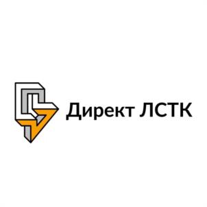 Товарный знак №959901, принадлежит организации Общество с ограниченной ответственностью "ДИРЕКТ ИНВЕСТ", ОГРН 1122308009922, ИНН 2308192980