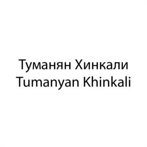 Товарный знак №959917, принадлежит организации Общество с ограниченной ответственностью "БИЗНЕС ДЛЯ БИЗНЕСА", ОГРН 1047796160829, ИНН 7725505548