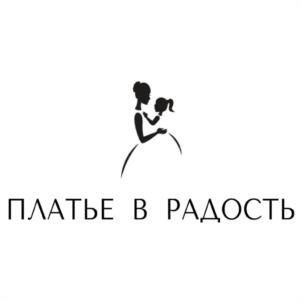 Товарный знак №959930, принадлежит ИП Васильева Анна Анатольевна, ОГРНИП 321665800112498, ИНН 666304860437